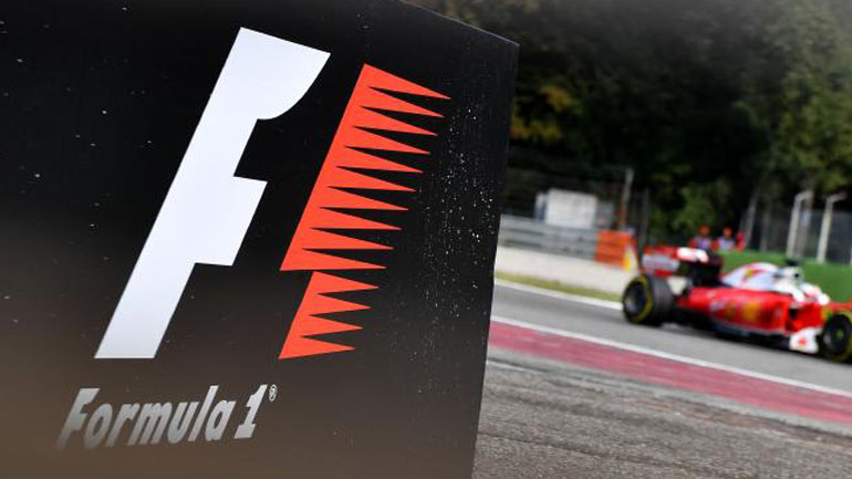 Νέο σήμα για τη Formula 1